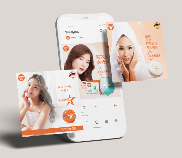 Mobile phone displaying Creme 21 China Instagram content with Chinese text and women promoting skincare products.