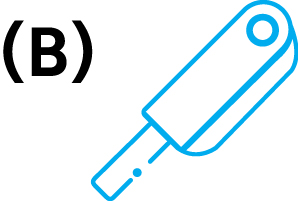 Black (B) text and blue outline icon of a digital device with a test strip, suggesting a diagnostic reader or meter.