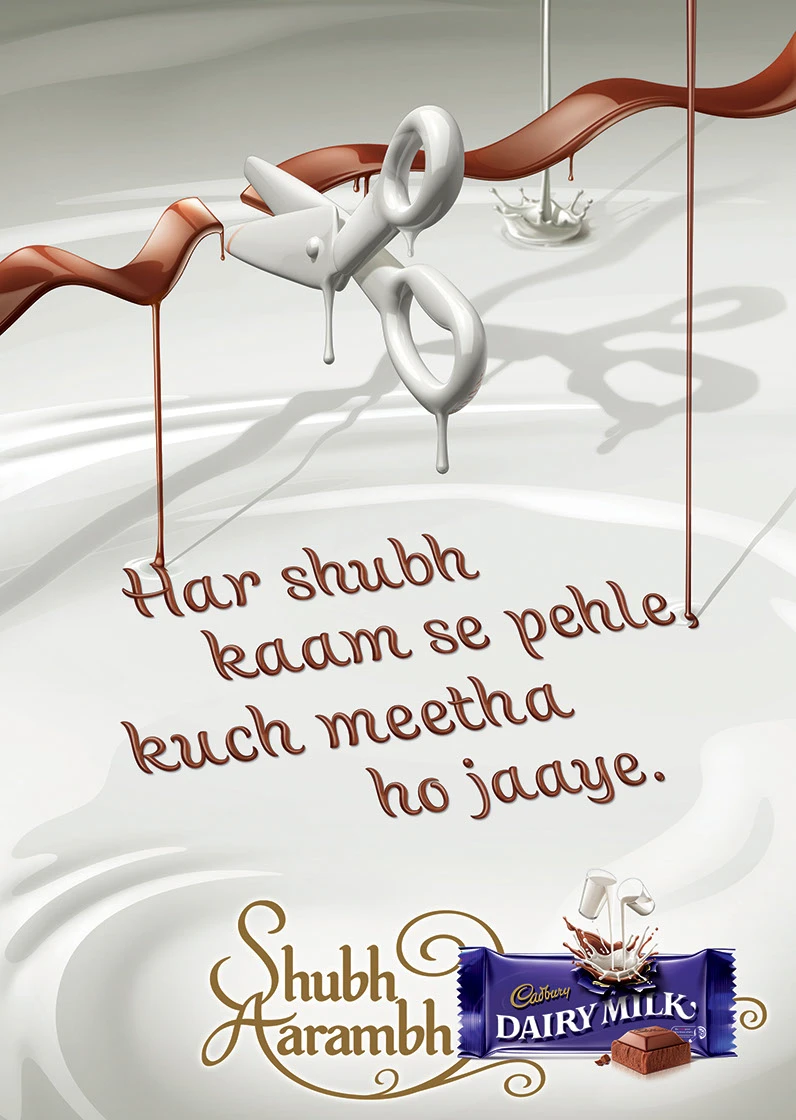 Nike 'Kyrie 3 Improv' advertisement image.